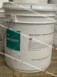 MOLYKOTE® G-807 低摩擦有机硅复合物