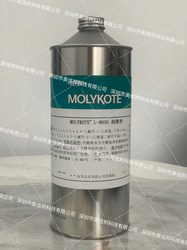 MOLYKOTE® L-8030 润滑剂 /